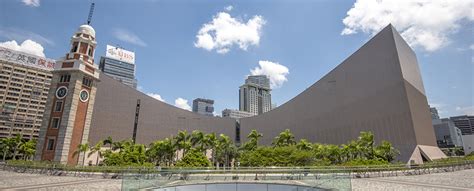 Hong Kong Cultural Centre