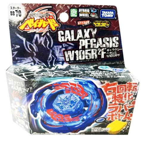 4D Beyblades TOMY BEYBLADE BEYSCOLLECTOR METAL FIGHT FUSION MASTER ORI