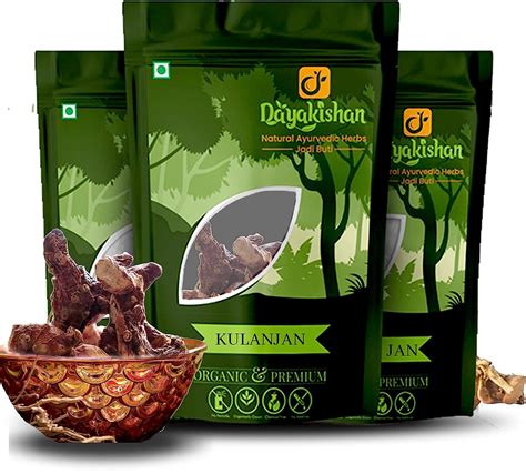 Dayakishan Kulanjan Roots Dried Kulinjan Jad Improve Digestion