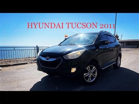 Hyundai Tucson Autoskashiquique Mkrmotorsltda Youtube