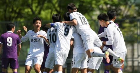 성남fc U 18 2016 K리그 주니어 전기리그 A조 우승 스타뉴스