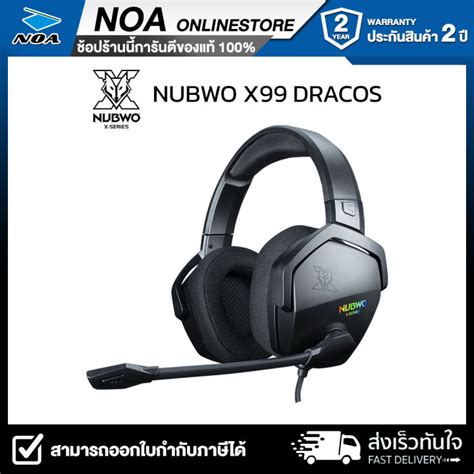 Headset Nubwo Hardcore X Usb Black Lazada Co Th