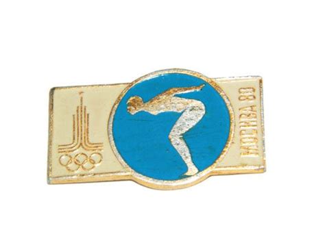 Pin on Vintage from USSR