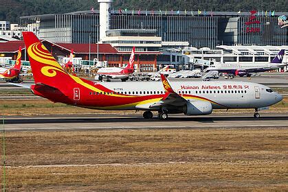 Hainan Airlines Group Boeing 737 800 Most Recent Photos