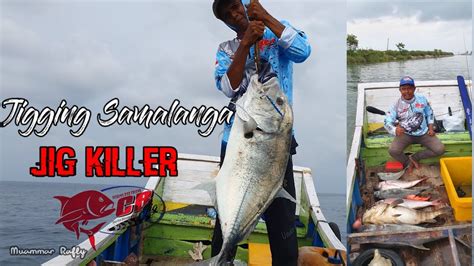 MANCING Teknik Jigging JIG KILLER BIREUEN ACEH CB JIG YouTube