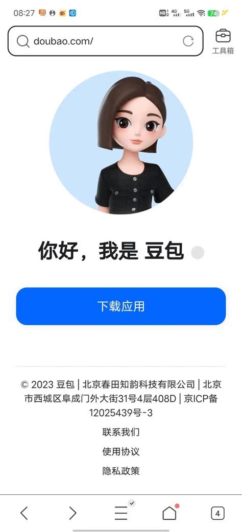 字节首个大模型独立APP亮相，AI对话产品"豆包"上线-蜂耘网