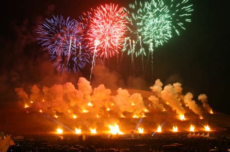 제주들불축제 3월1일 애월읍서 개막 조선닷컴 전국 제주