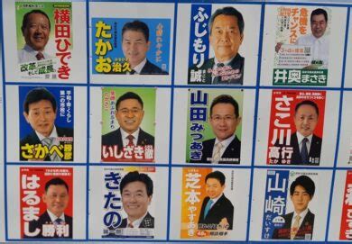 2022年『高砂市議会議員選挙』がスタート！立候補者はどんな顔ぶれ？9月4日投開票です！