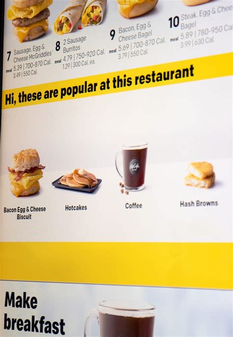 Mcdonalds Drive Thru Breakfast Menu