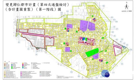 解編公設用地 歸仁都計通檢第一階段發布實施 蕃新聞