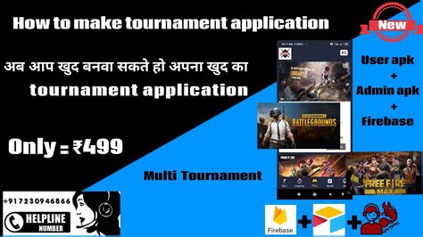 How To Make Pubg Tournament App Free Fire Tournament App Tournament