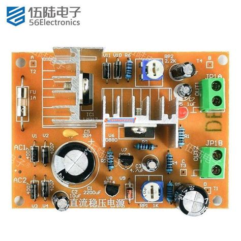 【特惠】電子晶體管串聯型穩壓lm317可調直流穩壓電源diy電子套件tj 56 87 蝦皮購物