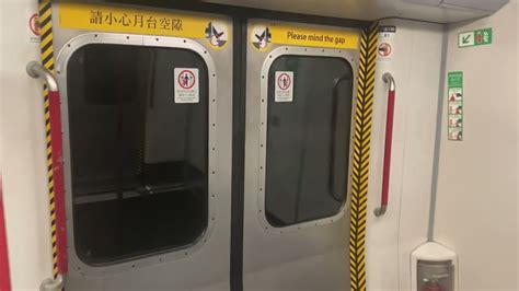 廿七鬼門關 港鐵ktl M Train A190 調景嶺至彩虹彩虹特車，超強殺車鬼叫行車片段 Youtube