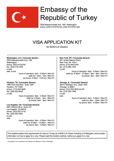 Fillable Visa Application Form - Embassy Of The Republic Of Turkey Washington, D.c printable pdf ...