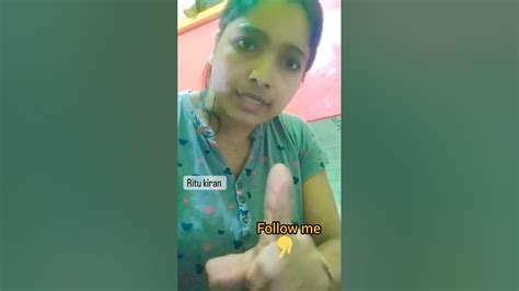 ️ प्यार उससे करो जो आपका पूरा खर्चा उठा सके Ritu Kiran Vlogs Shorts