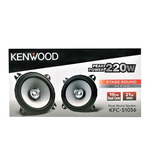 Kenwood Kfc S1056 220W 21W RMS 10cm Oto Hoparlör takımı