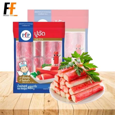 ปูอัด Pfp 480 กรัม 34ชิ้น Crab Sticks Th