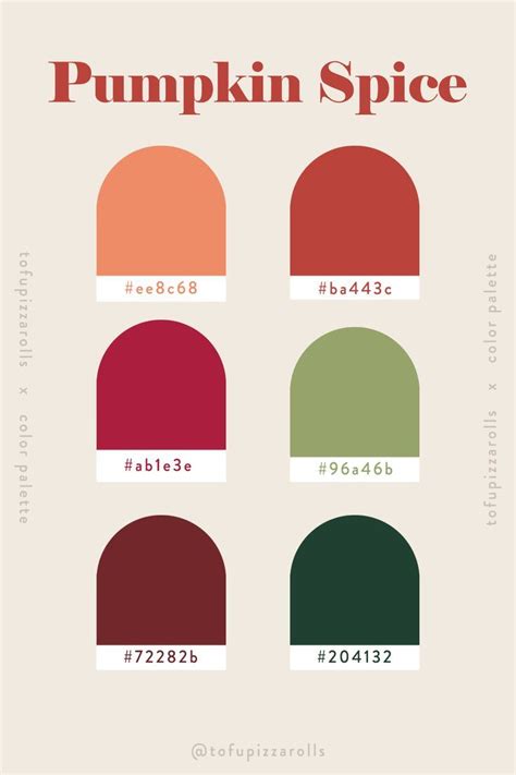 Pumpkin Spice Color Palette Retro Color Palette Hex Color Palette