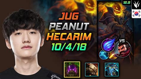 Peanut Hecarim Jungle Vs Graves Lol Kr Youtube