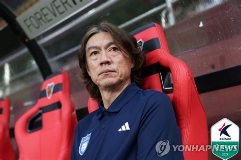 홍명보 흔들리는 한국 축구 사령탑으로2027년 아시안컵까지종합3보 연합뉴스