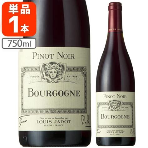 楽天市場送料無料 ルイ ジャド ソンジュ ド バッカス ピノノワール 2020 750ml1本 北海道九州沖縄県は送料無料対象