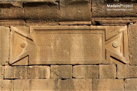 Monastery of Bahira - Madain Project (en)