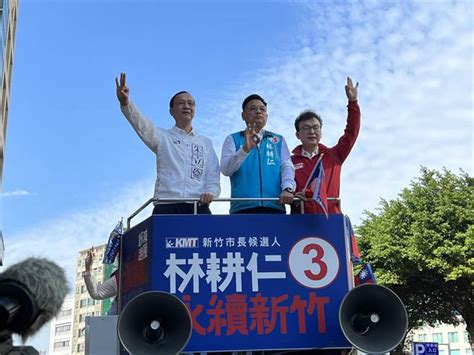 朱立倫、林耕仁合體新竹車掃 呼籲下架民進黨 政治 中時