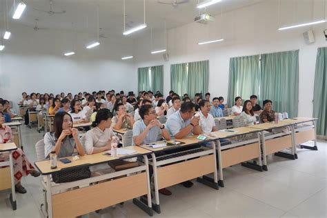 环境与生命科学学院举办专业交流会 南宁师范大学