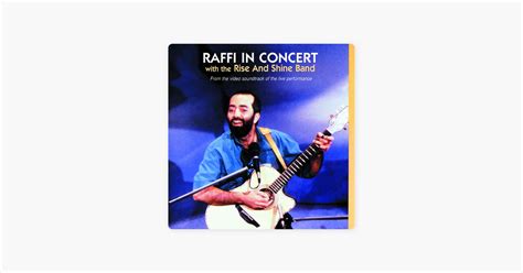 ‎Five Little Ducks by Raffi - Song on Apple Music