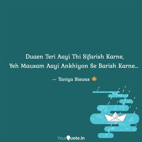 Duaen Teri Aayi Thi Sifar Quotes Writings By Taniya Biswas