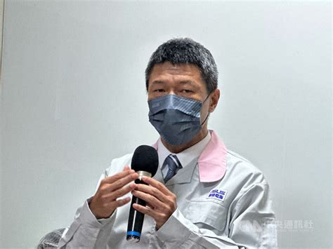 華碩第2座智慧工廠落腳桃園蘆竹 估明年底完工 產經 中央社 Cna