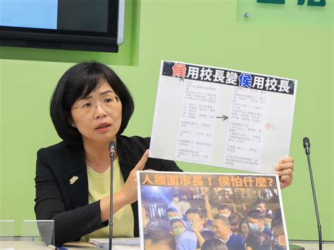 控侯友宜餵藥案見面會找「候用校長」當圍事 綠委轟：應保護孩童變護市長