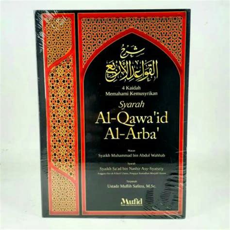 Jual Syarah Al Qawa Id Al Arba Shopee Indonesia