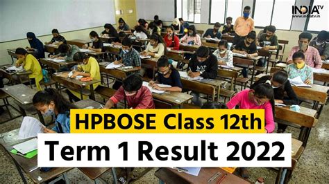 HPBOSE Class 12 Term 1 Result 2022 Declared Know How To Check And