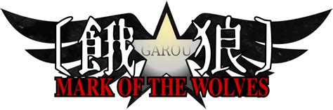 Garou: Mark of the Wolves - SuperCombo Wiki