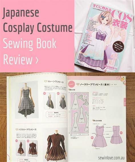 Anime Sewing Patterns Morgandalton