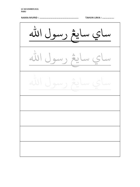 Latihan Khat 10112021 Pdf