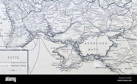 Map of Greater Romenia (Romenia+Bessarabia) by MagnumDrako25 on DeviantArt