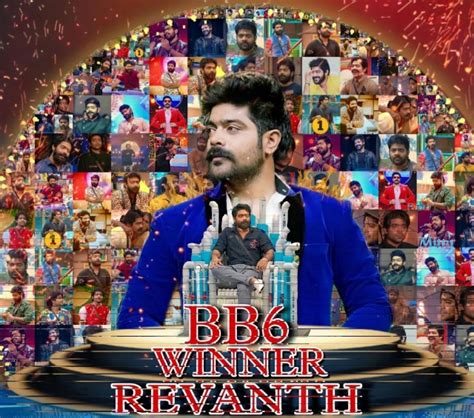 Bbt Winner Revanth Trending On Social Media