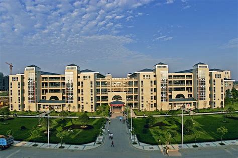 Anhui Normal University AHNU - China Admissions