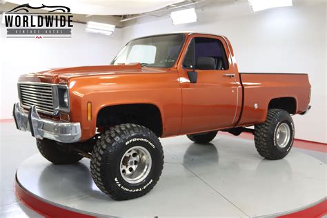 1977 Gmc Sierra 1500 Worldwide Vintage Autos