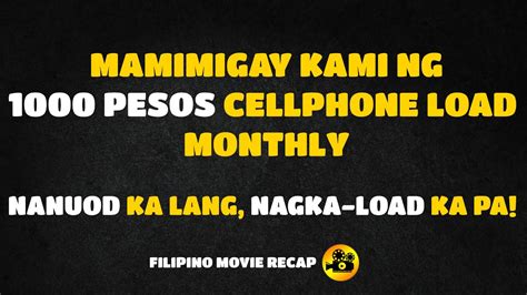 MAMIMIGAY KAMI NG 1000 PESOS LOAD EVERY MONTH PANOORIN KUNG PAANO