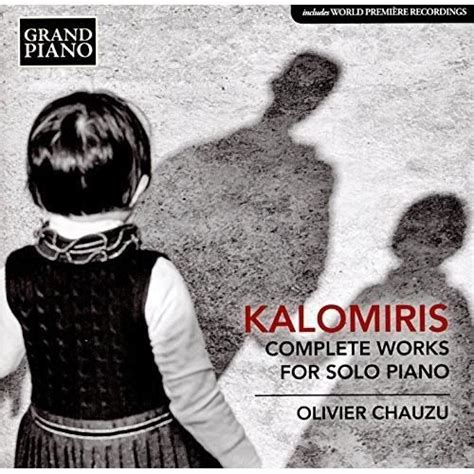 Int Grale Des Oeuvres Pour Piano Solo Grand Piano Cdiscount