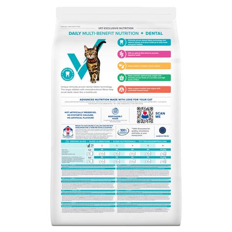 Hill S Vet Essentials Multi Benefit Dental Adult Dry Cat Food