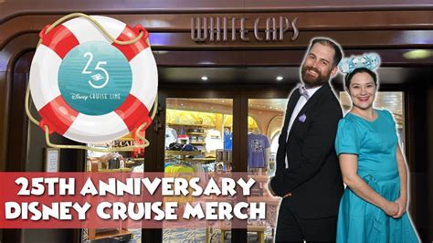 25th Silver Anniversary Disney Cruise Line Merchandise Disney Magic