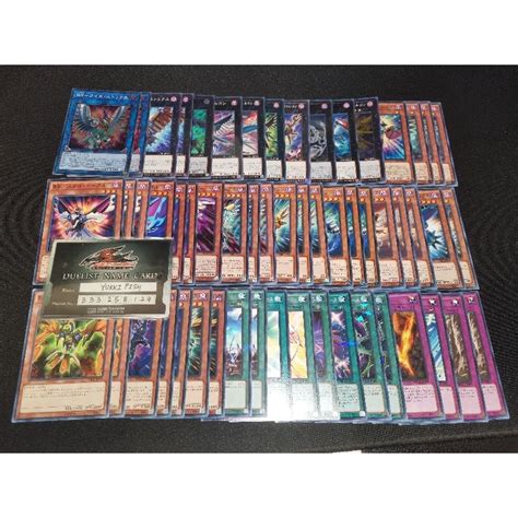 Yugioh Raidraptor Set With New Support Shopee Malaysia