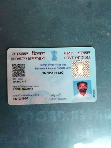 Pin By Mohidul On 9096657922mohidul Aadhar Card Number Cards Cards