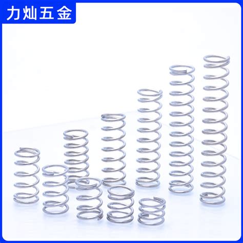 304 Stainless Steel Compression Spring Wire Diameter 0203outer