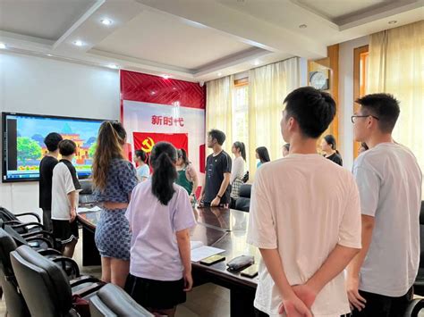 化学与药学学院2020级化学独秀团支部召开入党发展对象推优大会