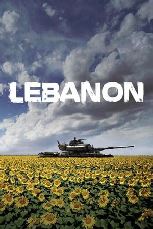 Lebanon (2009) — The Movie Database (TMDB)